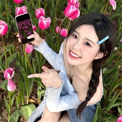 爱你2025